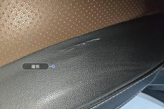 Driver Seat