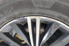 Left Front Wheel Hub
