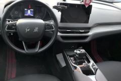 2024 Hongqi E-QM5 2024 560km PLUS #12