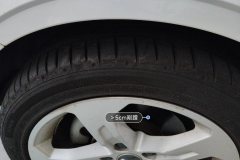 Left Front Wheel Hub