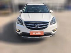 2017 Chang'an CS35 2017 1.6 AT Premium #2