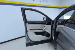 2024 BYD Song Plus PHEV 2021 EV Flagship #7
