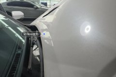 Engine Hood