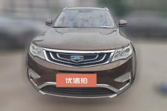 2017 Geely Auto Boyue 2016 1.8T AT Smart ConnectFWD #2