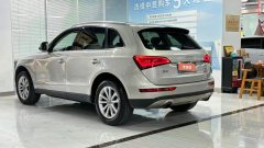 2015 Audi Q5 2015 2.0T AT 40TFSITech #5