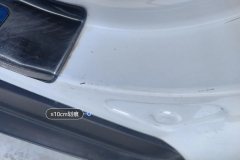 Left Rear Sill Beam