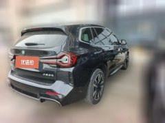 2023 BMW iX3 2023 Leading #4