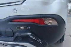 Right Rear Fog Light