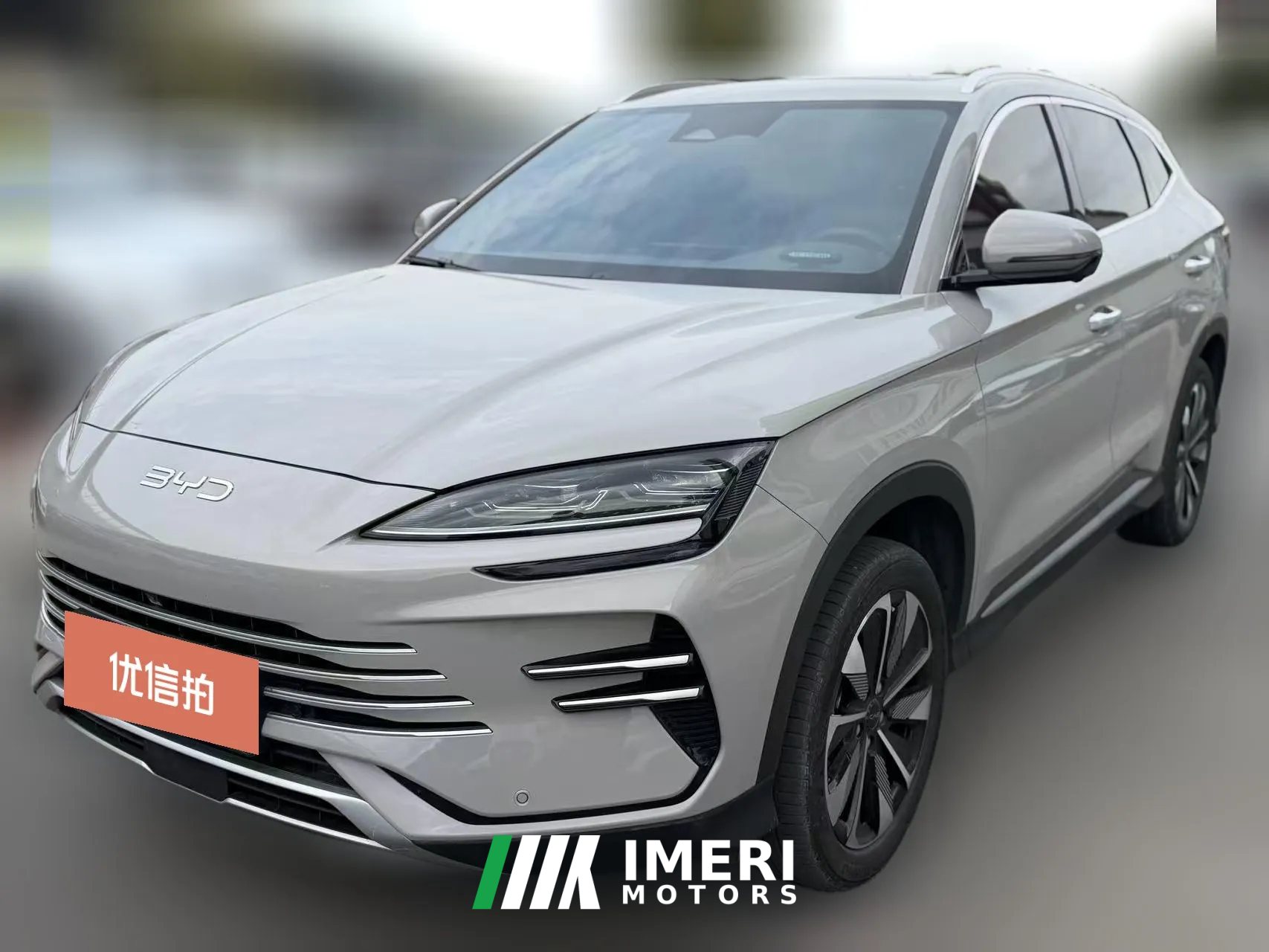 2024 BYD Song Plus PHEV 2025 1.5L AT DM-i Smart Drive 112KM Honor