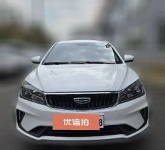 2021 Geely Auto Emgrand Sedan 2021 UP 1.5L MTLuxury #2