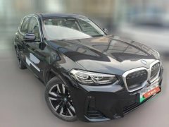 2023 BMW iX3 2022 Facelift Leading #2
