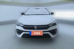 2023 Roewe i5 2021 1.5L MT Platinum #2