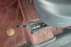 Driver Seat Rail