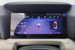2025 BYD Yuan UP 2025 Smart Drive 401KM vitalityEdition #14