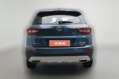 2019 Chang'an CS55 2019 1.5T AT Dazzling color China VI #4