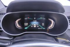 2022 Geely Auto Emgrand Sedan 2021UP 1.5L CVTupEdition #14