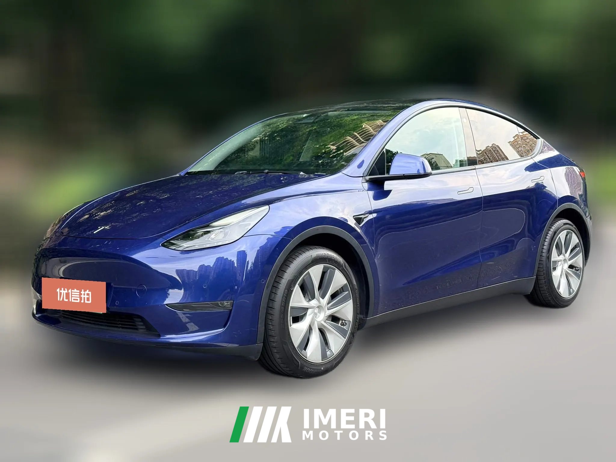 2021 Tesla Model Y 2021StandardBattery lifeRWDEdition