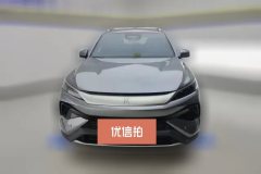2025 BYD Song Pro PHEV 2025 No.2generation 1.5L AT DM-i 115KMSurpass #2