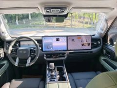 2026 Beijing Off-Road Beijing BJ40 Range Extender 2025 YuanjingSmart Drive #4