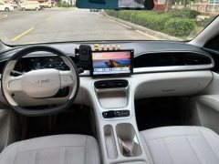 2025 Geely Galaxy Geely Galaxy Xingyuan 2025 310km Youth #5