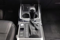 2021 BYD Qin 2019 1.5 AT Luxury #17