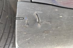 Right Rocker Panel