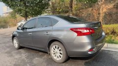 2023 Nissan Sylphy 2022 1.6 AT XEClassic Comfort #9