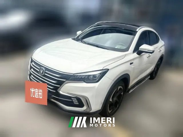 2020 Chang'an CS85 Coupe 2019 2.0T AT TasteEdition