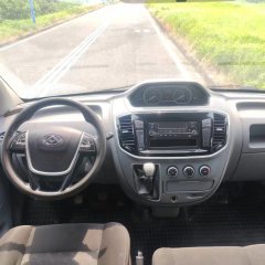 2022 Maxus V80 2021 2.0T AMTClassicAoyuntongSWBSuperLow Roof5/6Seat #7