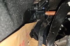 Steering Column
