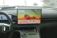 2025 Geely Galaxy Geely Galaxy E5 2026 610km explore+Edition #13