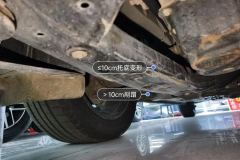 Subframe