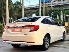 2020 Honda Crider 2019 1.0T AT 180TurboComfort China VI #9