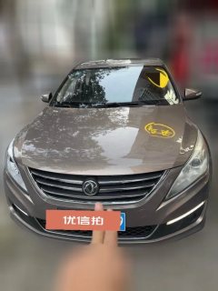 2015 Dongfeng Fengxing Jingyi S50 2014 1.5 MT Luxury #4