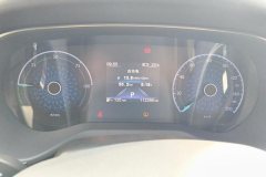 2023 Hongqi E-QM5 2023 620km PLUS #14