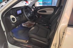 2023 Wuling Motors Wuling Bingo 2023 333KM Enjoy #9
