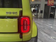 2023 Baojun Yueye 2023 Flagship #14