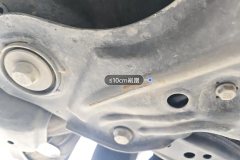 Subframe