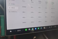 2025 Xiaomi Auto Xiaomi SU7 2024 700km RWDLong RangeSmart Drive #14