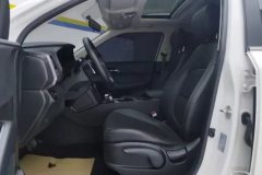 2021 Hyundai ix35 2021 1.4T AT 2WDGLSLeading #9