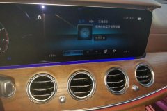 2023 Mercedes-Benz E-Class 2023 Facelift 2.0T AT E 300 L Luxury #13