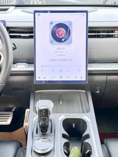 2023 Chery Explore 06 2023 Yue YeEdition 1.6T AT 4WDExplore #17