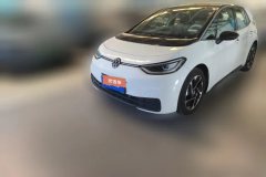 2024 Volkswagen ID.3 2025 clever extremely intelligentEdition #1