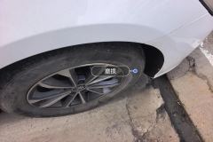 Left Front Tire
