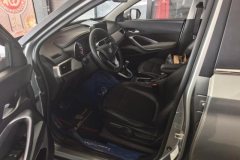 2017 Baojun 510 2017 1.5 MT Fashion #9