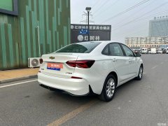 2024 Chevrolet Monza 2023 1.5L AT DCTEnjoy #9