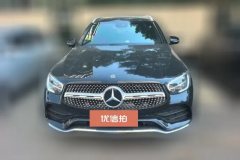 2021 Mercedes-Benz GLC-Class 2022 GLC 300 L 4MATIC AT Dynamic #2