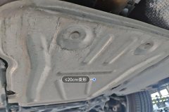 Floor Under C>
