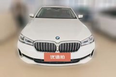 2021 BMW 5 Series 2021 2.0T AT 530LiLeadingLuxury Pkg #2