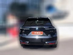 2024 BMW iX 2023 Facelift xDrive40 (Imported) #5